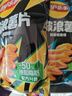 乐事（Lay's）薯片（黄瓜味+原味+红烩味+鱿鱼味+鸡翅味）400g 混合10包 实拍图