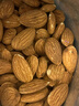 每果时光新货原味巴旦木仁扁桃仁杏仁盐焗坚果干果烘焙孕妇年货休闲零食 量贩1斤【原味0添加】500g*1包 实拍图