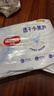 好奇（Huggies）金装拉拉裤XL96片(12-17kg)尿不湿【速干不易红】 实拍图