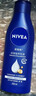 妮维雅（NIVEA）孙颖莎同款保湿滋润防干燥身体乳女士深层润肤乳液400ml新年礼物 实拍图