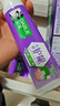 好来(原黑人)专研亮白护龈牙膏去牙渍烟渍美白清新口气4支480g 实拍图