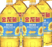 金龙鱼 食用油 葵花籽清香型食用植物调和油5L*4 实拍图