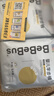 bebebus 金标茶树精华成长裤2XL20片(≥15kg)透气超薄拉拉学步裤男女宝 实拍图