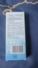 大宝眼袋霜15g双支套装眼霜紧致平滑保湿滋润护肤品新年礼物 实拍图