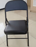 华恺之星折叠椅电脑椅办公家用椅子会议培训座椅休闲椅HK3022黑色 实拍图