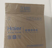 海尔（Haier）净水器鲜活水pro+1200G6年进口反渗透RO膜过滤膜触控龙头双出水厨房专用台下母婴直饮净水机R883 实拍图