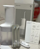 小米米家电动冲牙器2情人节礼物成人男女情侣超声波洗牙器牙齿冲洗器便携实用长续航牙齿清洁器 实拍图