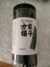 方家铺子中华老字号 七星裙带菜100g 烘干海带菜海产干货 味增汤凉拌火锅 实拍图