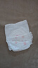 好奇（Huggies）铂金装小桃裤成长裤XXL74片(15kg以上)尿不湿【透爽散热】 实拍图