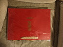 恒源祥纯羊毛围巾男女冬季保暖大红新年礼物老人围脖本命年中国红祝寿礼 实拍图