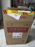 长城 特酿3解百纳干红葡萄酒 750ml*6瓶整箱装红酒年货节热门商品 实拍图