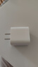 Apple/苹果 20W USB-C充电器  type-c充电器苹果手机充电器原装手机快充头 苹果17手机充电器 实拍图
