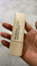 恋火（Passional Lover）PL粉底液看不见干皮遮瑕持久自然隐形裸妆BB霜礼物15g 3.0 自然色 实拍图