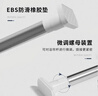 晟旎尚品 浴帘杆套装 免打孔干湿分离浴帘布伸缩杆晾衣杆窗帘杆1.1-2M 实拍图