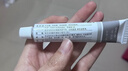 原研药】达克宁硝酸咪康唑乳膏20g脚气药止痒脱皮烂脚丫真菌感染自营软膏脚臭专用药灰指甲硝酸咪康唑散粉 实拍图