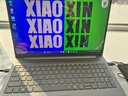 联想小新16/小新Pro16 2025补贴可选大屏高性能轻薄笔记本电脑 大学生商务办公游戏设计全能本 锐龙R7 H255｜24G 1TB标配｜Pro16 16英寸高清全面屏 实拍图