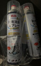 巨奇严选 鞋子除臭剂360ml 银离子消毒杀菌鞋袜喷雾球鞋运动鞋防脚臭 实拍图