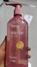 丝蕴（syoss）洗发水桃沁盈润改善受损洗发露420ml 白桃香氛清爽无硅油洗发膏 实拍图