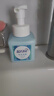 蓝月亮泡沫洗手液健康抑菌99.9% 泡沫丰富滋润易冲洗(琥珀雪松)255ml   实拍图