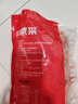 鲜京采红爪对虾仁 净重500g/袋 特大号虾仁 年货聚餐 实拍图