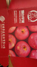 京鲜生 烟台红富士苹果 净重5.2斤/12粒  单果190-240g  水果礼盒 实拍图