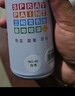 三和 耐高温自喷漆 金属防锈漆 油漆涂料高温漆 手喷漆黑色350ml J2B1200 实拍图