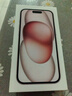 Apple/苹果【需现场签收激活】 iPhone 15 (A3092) 128GB 粉色 支持移动联通电信5G 双卡双待 实拍图