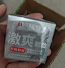 涩井避孕套超薄大颗粒狼牙快感套凹凸怪易高潮情趣用品byt安全套6只装 实拍图