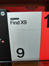 OPPO Find X9 12GB+256GB 霜白 4K超清实况照片 天玑9500 5G旗舰手机  【大疆手持云台摄影套装】 实拍图