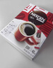 雀巢（Nestle）【侯明昊推荐】醇品速溶黑咖啡燃减0糖0脂*健身燃减防困48包*1.8g 实拍图
