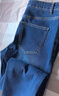 京东京造牛仔裤男士直筒长裤冬季新款加绒加厚裤子男士休闲裤 深蓝色 34 实拍图