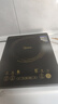 美的（Midea）家用电磁炉电陶炉电池炉2200W大功率猛火新型电磁灶一体微晶面板爆炒炒菜智能定时火锅炉MC-22MB06 实拍图