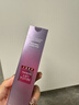 欧莱雅[徐明浩推荐]紫熨斗眼霜30ml全脸淡化细纹保湿护肤品新年礼物 实拍图