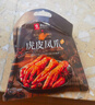 良品铺子虎皮凤爪卤香味500g 即食鸡爪熟食卤味宿舍夜宵解馋肉类零食 实拍图