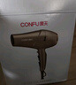 康夫（CONFU）电吹风机家用大功率2300W吹风筒 专业发廊款大风力恒温快速干发电风筒KF-5919 实拍图
