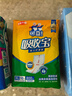 可靠（COCO）吸收宝成人护理垫XL10片(60*90cm)老年人隔尿垫产褥垫一次性床垫 实拍图