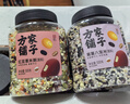 方家铺子中华老字号 五谷杂粮混合粥5斤  当季新粮年货礼盒送长辈亲戚团购 实拍图