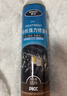 車仆发动机抗磨保护剂降噪抗磨保护剂缓解烧机油精添加剂修复剂200ML 实拍图