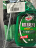 龟牌（Turtle Wax）速效汽车镀膜剂车漆上光防护驱水剂液体水晶喷雾剂500ml TC123006 实拍图