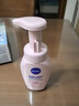 妮维雅（NIVEA）氨基酸洗面奶泡沫云柔植萃光采焕亮洁面泡180ml新年礼物送女生 实拍图