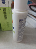 洁悠神juc 长效抗菌消毒喷剂皮肤黏膜病菌孕童可用30ml(2支装)旗舰店 30ml*2 实拍图