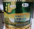 福临门食用油玉米油 非转基因压榨 黄金产地玉米胚芽油5.68L 中粮出品 实拍图