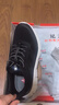足力健【年货送爸妈】老人鞋中老年轻便休闲散步鞋2431380J 男 黑色 44 实拍图