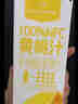 1号会员店100%NFC黄桃汁 0脂0添加纯果蔬汁鲜果水果榨汁饮品饮料1L*4整箱装 实拍图