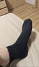 365WEAR袜子男春秋款中袜银离子抗菌透气黑色休闲针织5双装中筒袜 银离子抗菌中袜五色混装 均码 实拍图