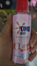 奥妙（OMO）内衣洗衣液内裤清洗液樱花100g 去血渍去黄 99.9%除菌 旅行装 实拍图