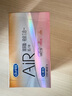 杜蕾斯避孕套AiR玻尿酸铂金三合一16只宽度52mm安全套超薄003避孕套年货 实拍图