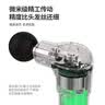 倍益康（beoka） HL2筋膜枪肌肉按摩器Mini专业级钛合金头迷你按摩枪肩腰肌肉运动放松按摩颈膜枪便携肌肉深层按摩 HL2-迷你智能筋膜枪-深空灰 实拍图