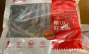 鲜京采澳洲精选原切羊肋排（偏瘦） 2斤/袋 草饲羊肉 京东自有品牌 实拍图