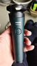 飞利浦（PHILIPS）电动剃须刀新一代旋风1系刮胡刀 风驰切剃3D浮动刀头 情人节生日礼物送男生老公父亲 实拍图